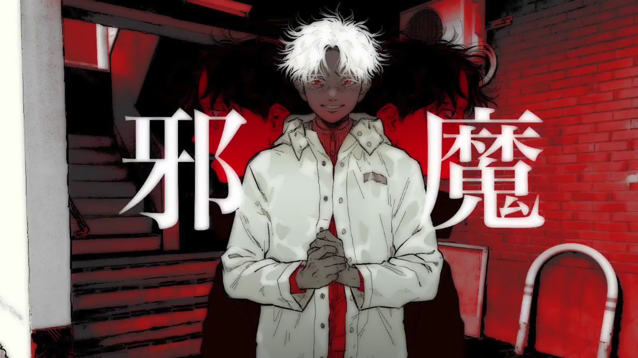 Movie - syudou official web site