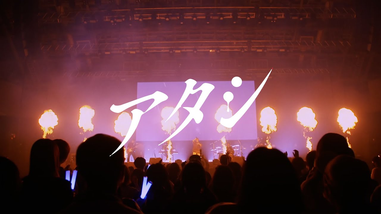 Blu-ray+CD】syudou Live 2023 「我武者羅」 DVD - 邦画・日本映画