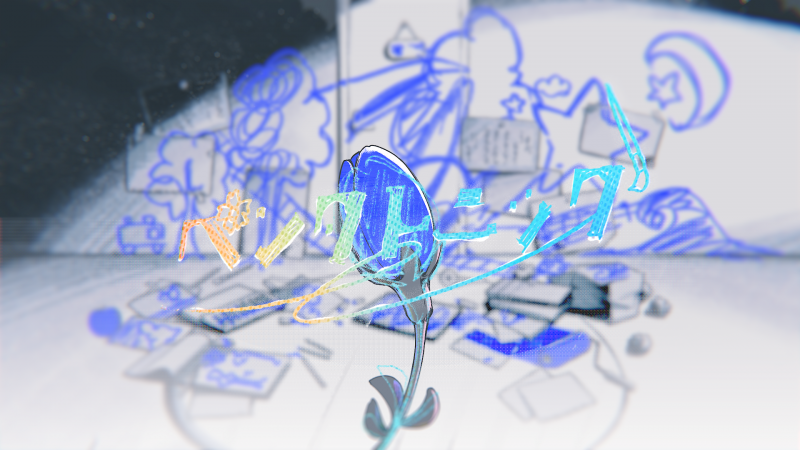 【初音ミク × flower】ペンタトニック【syudou × バルーン】