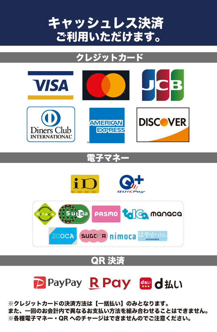 PENTATONIC」にて販売するグッズ公開&「暴露」会場限定ダウンロードキャンペーン実施 - syudou official web site