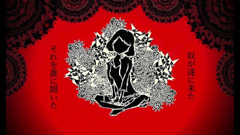 【初音ミク】カルニバル【オリジナル】