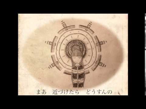 【初音ミク】ガラクタ通り四番地【オリジナル】