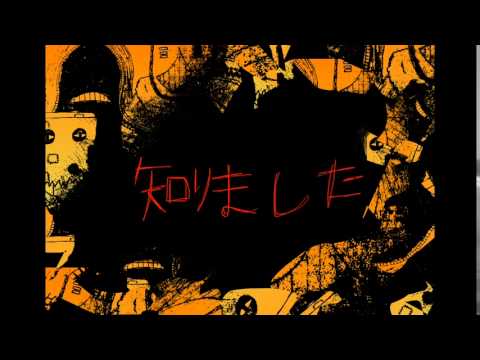 【初音ミク】凱旋パレード【オリジナル】