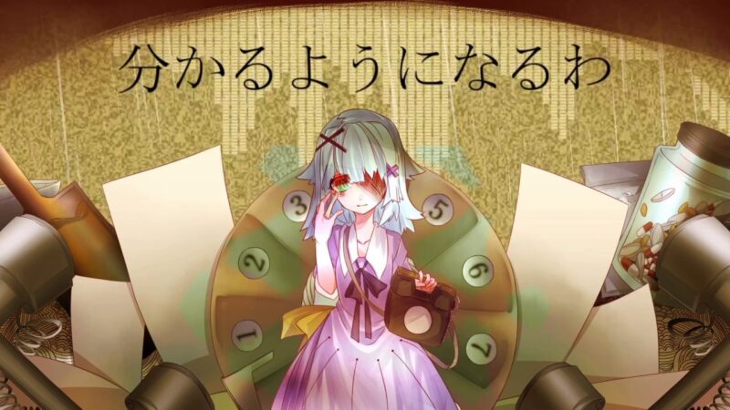 【初音ミク】コールガール【MV】