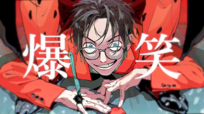 【syudou】爆笑