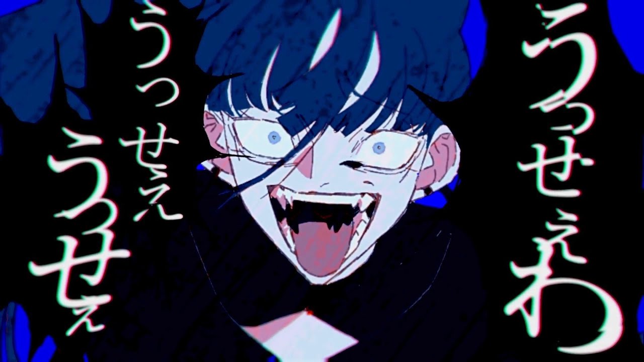 syudouselfcover.jpg