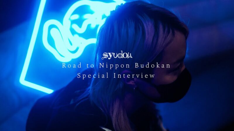 syudou Road to Nippon Budokan Special  Interview