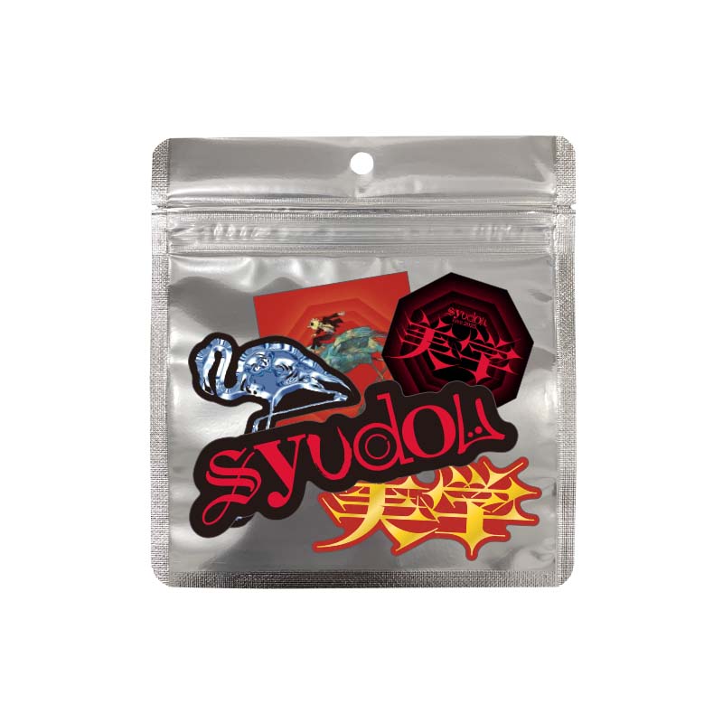syudou Live 2025「美学」